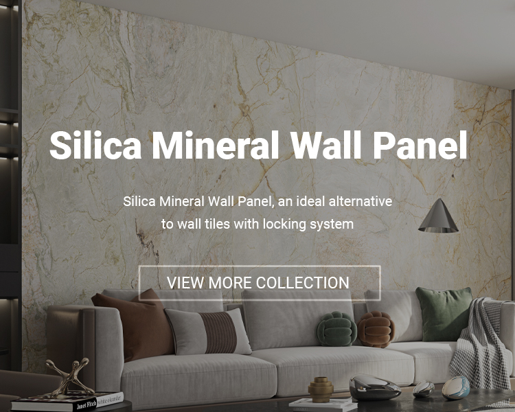 Silica Mineral Wall Panel Collection - Toward